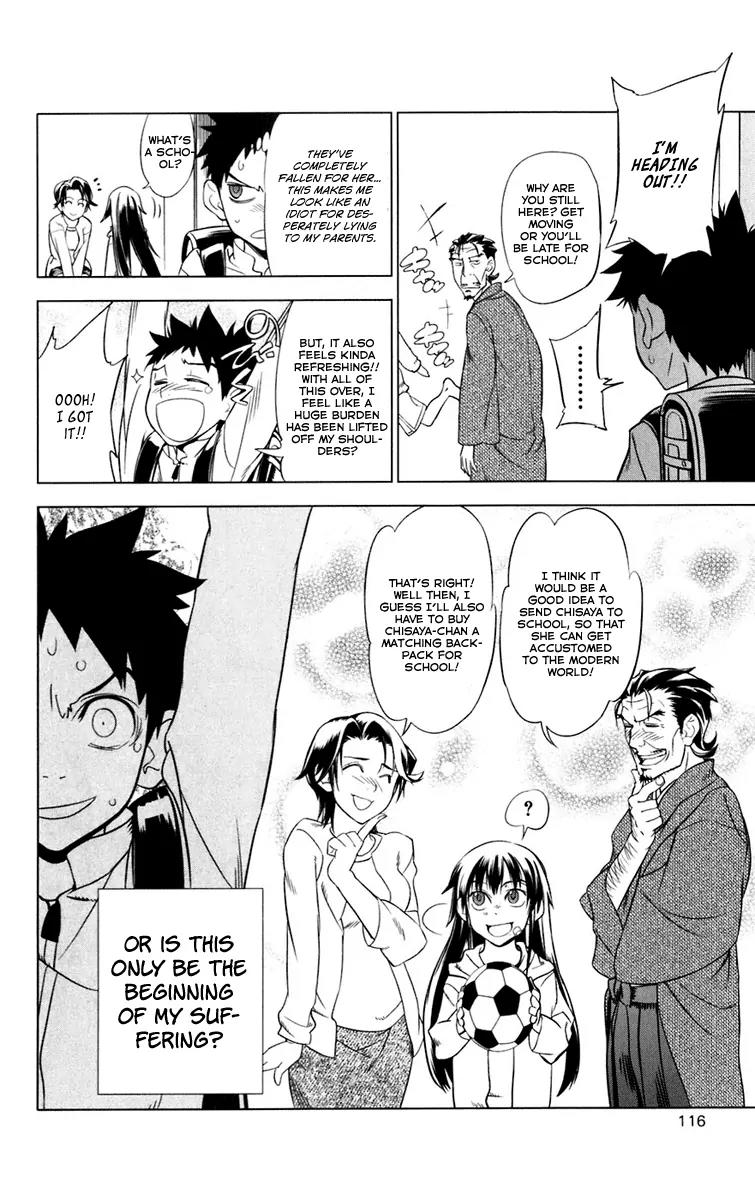 Onikirisama no Hakoirimusume Chapter 2.5 page 21 - Chapter 2.5: Together with Mother, Part Two