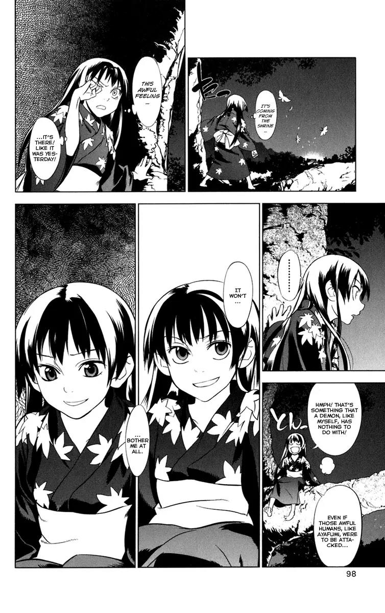 Onikirisama no Hakoirimusume Chapter 2.5 page 4 - Chapter 2.5: Together with Mother, Part Two
