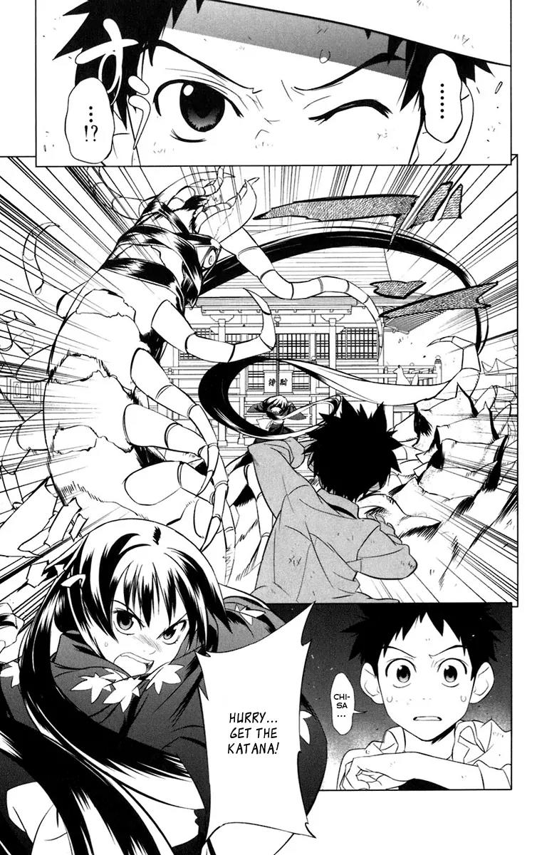 Onikirisama no Hakoirimusume Chapter 2.5 page 8 - Chapter 2.5: Together with Mother, Part Two