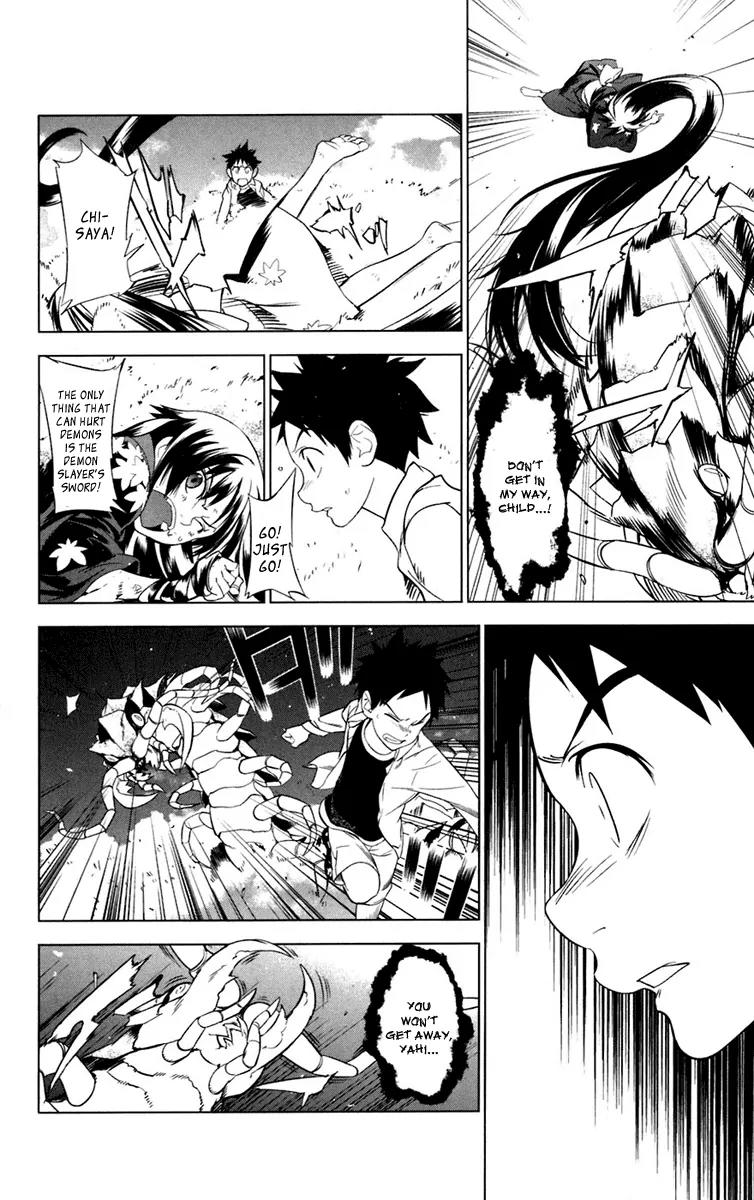 Onikirisama no Hakoirimusume Chapter 2.5 page 9 - Chapter 2.5: Together with Mother, Part Two