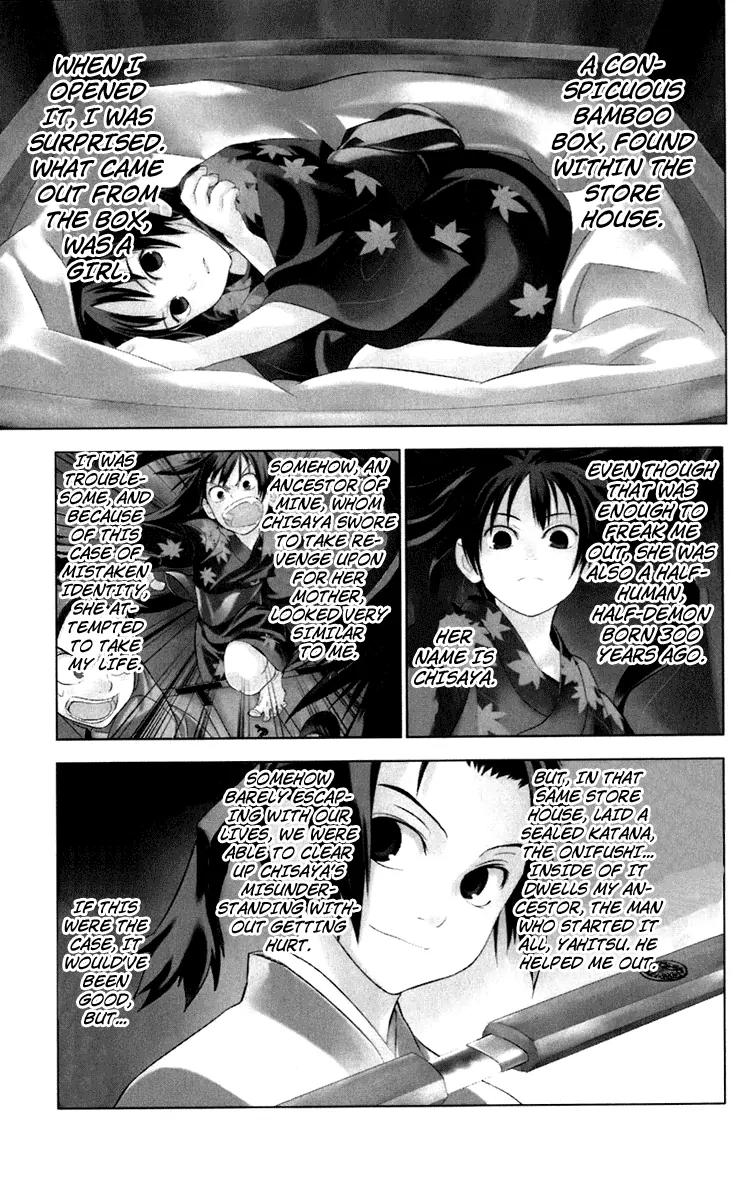 Onikirisama no Hakoirimusume Chapter 2 page 1 - Chapter 2: Together with Mother, Part One