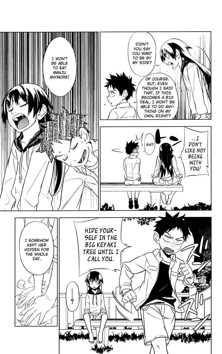 Onikirisama no Hakoirimusume Chapter 2 page 11 - Chapter 2: Together with Mother, Part One