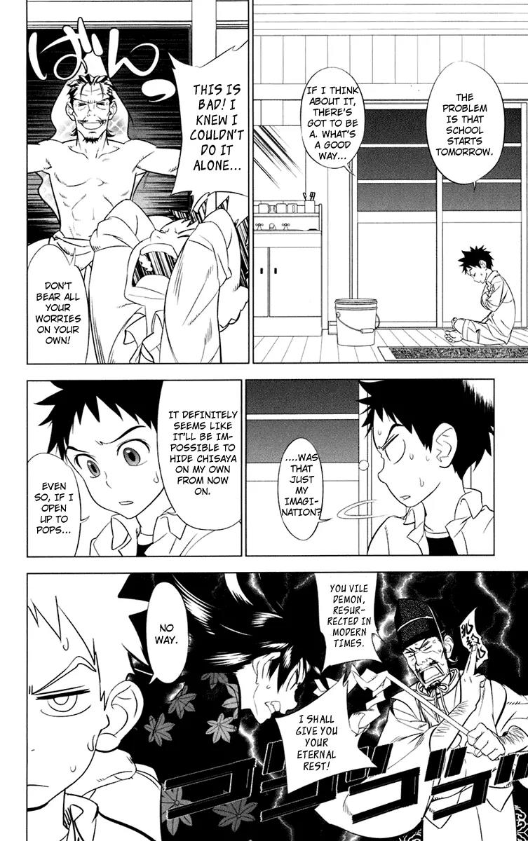 Onikirisama no Hakoirimusume Chapter 2 page 12 - Chapter 2: Together with Mother, Part One