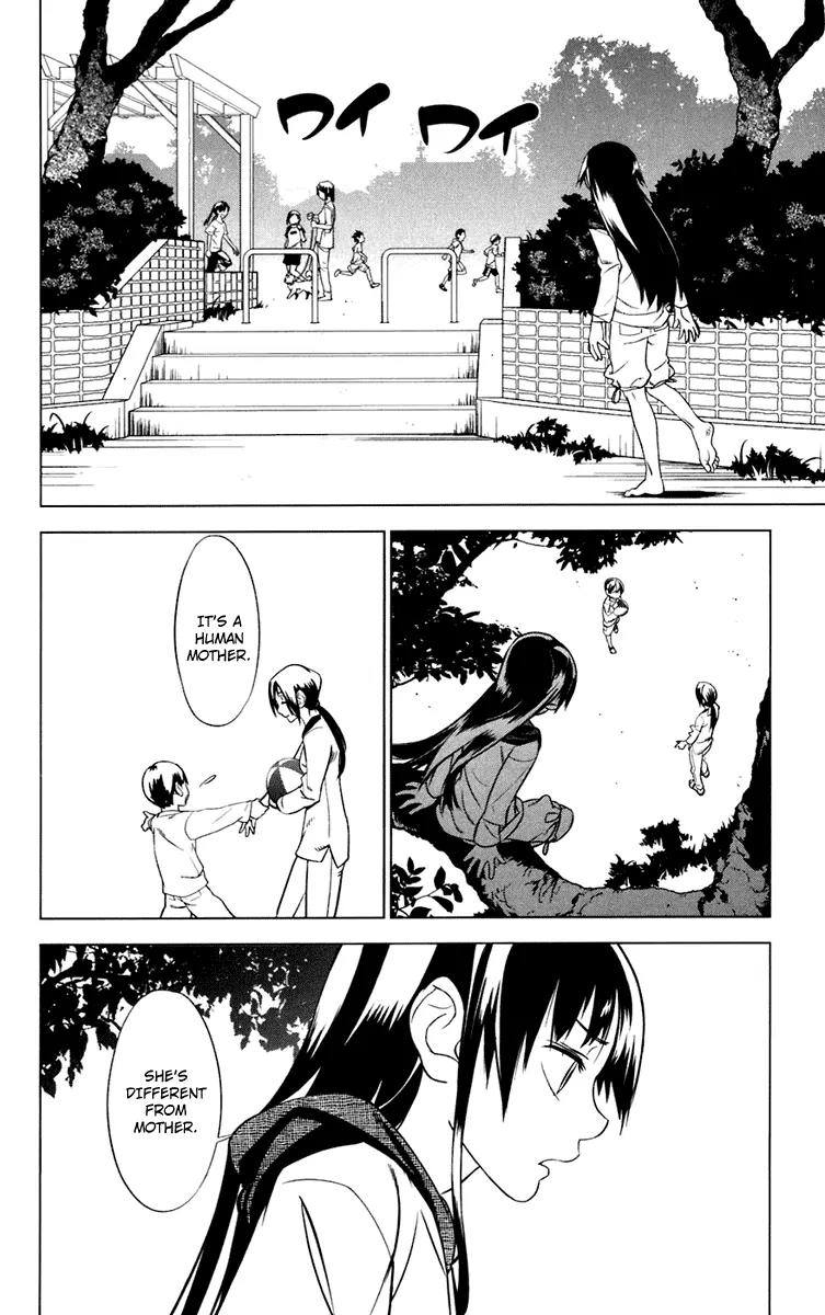 Onikirisama no Hakoirimusume Chapter 2 page 14 - Chapter 2: Together with Mother, Part One