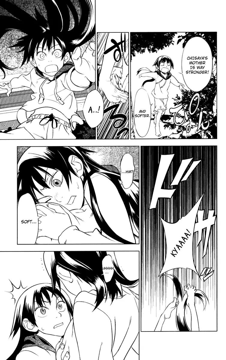 Onikirisama no Hakoirimusume Chapter 2 page 15 - Chapter 2: Together with Mother, Part One