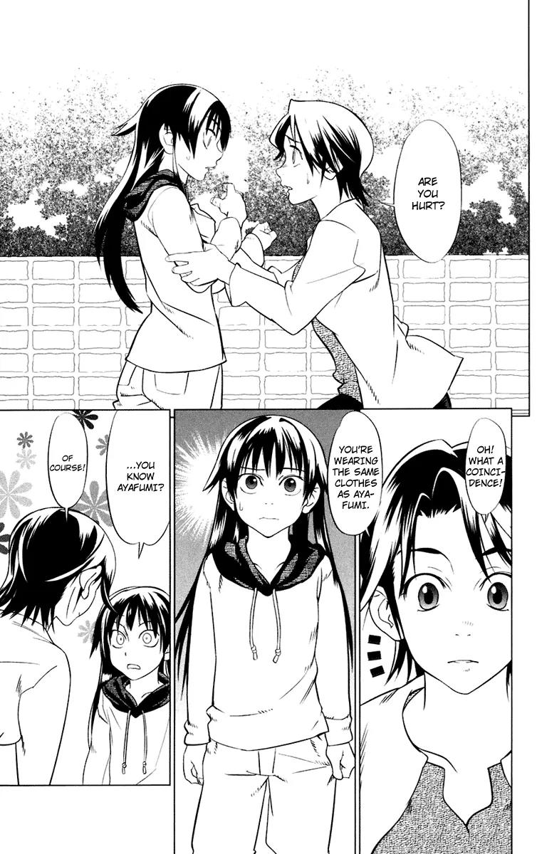 Onikirisama no Hakoirimusume Chapter 2 page 17 - Chapter 2: Together with Mother, Part One