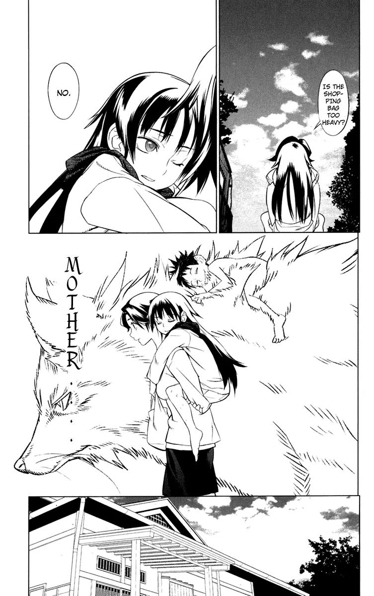 Onikirisama no Hakoirimusume Chapter 2 page 21 - Chapter 2: Together with Mother, Part One