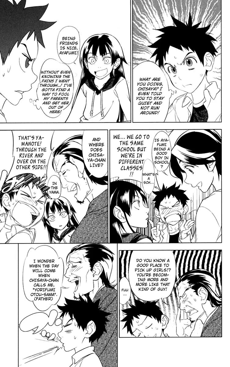 Onikirisama no Hakoirimusume Chapter 2 page 23 - Chapter 2: Together with Mother, Part One