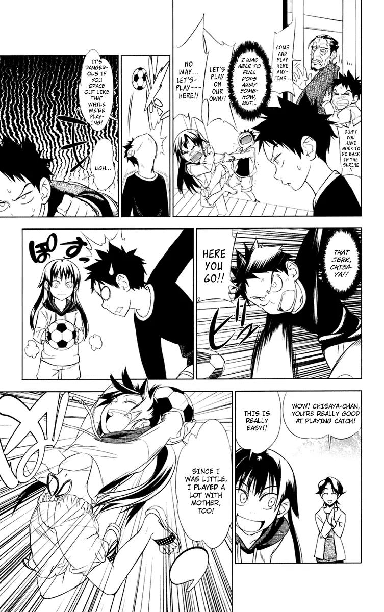 Onikirisama no Hakoirimusume Chapter 2 page 25 - Chapter 2: Together with Mother, Part One