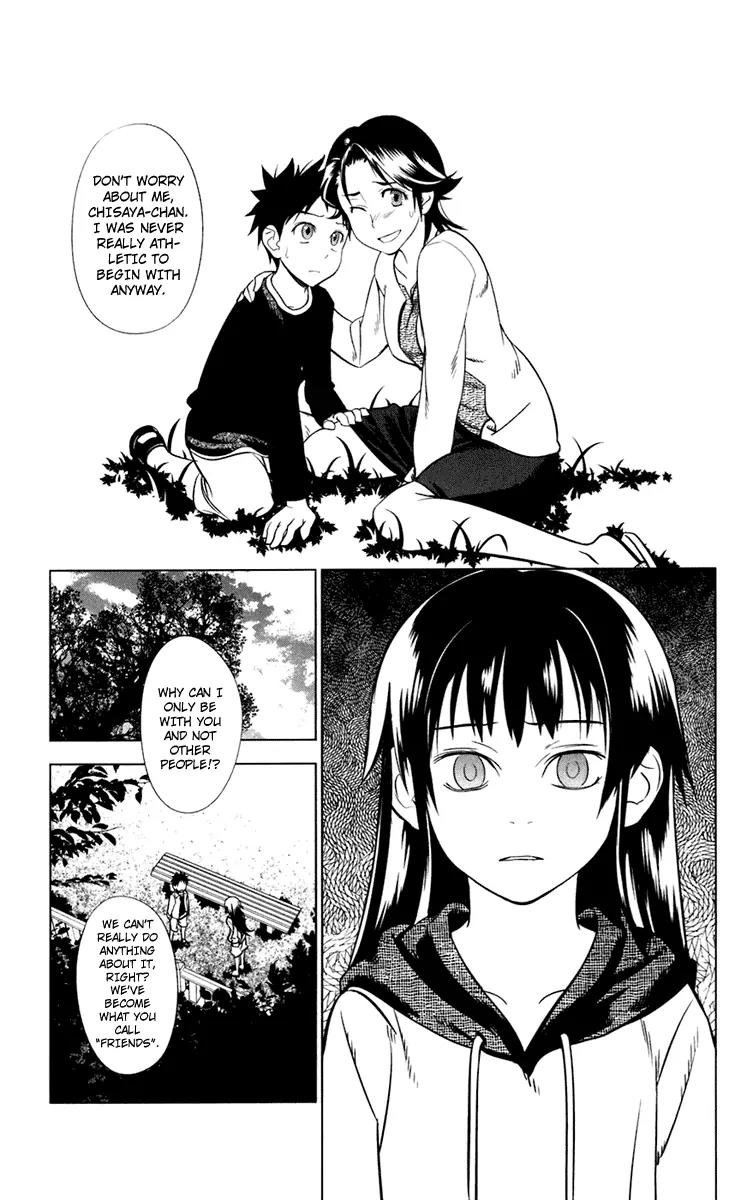 Onikirisama no Hakoirimusume Chapter 2 page 27 - Chapter 2: Together with Mother, Part One