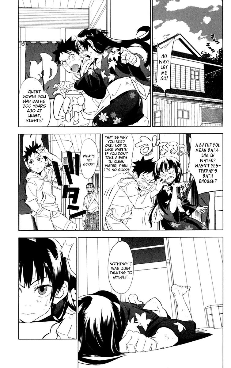 Onikirisama no Hakoirimusume Chapter 2 page 3 - Chapter 2: Together with Mother, Part One