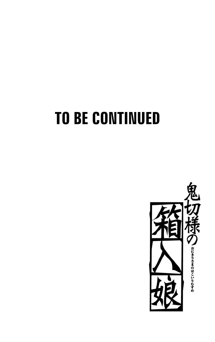 Onikirisama no Hakoirimusume Chapter 2 page 30 - Chapter 2: Together with Mother, Part One