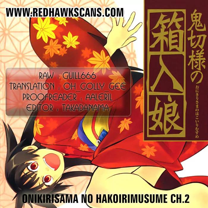 Onikirisama no Hakoirimusume Chapter 2 page 31 - Chapter 2: Together with Mother, Part One