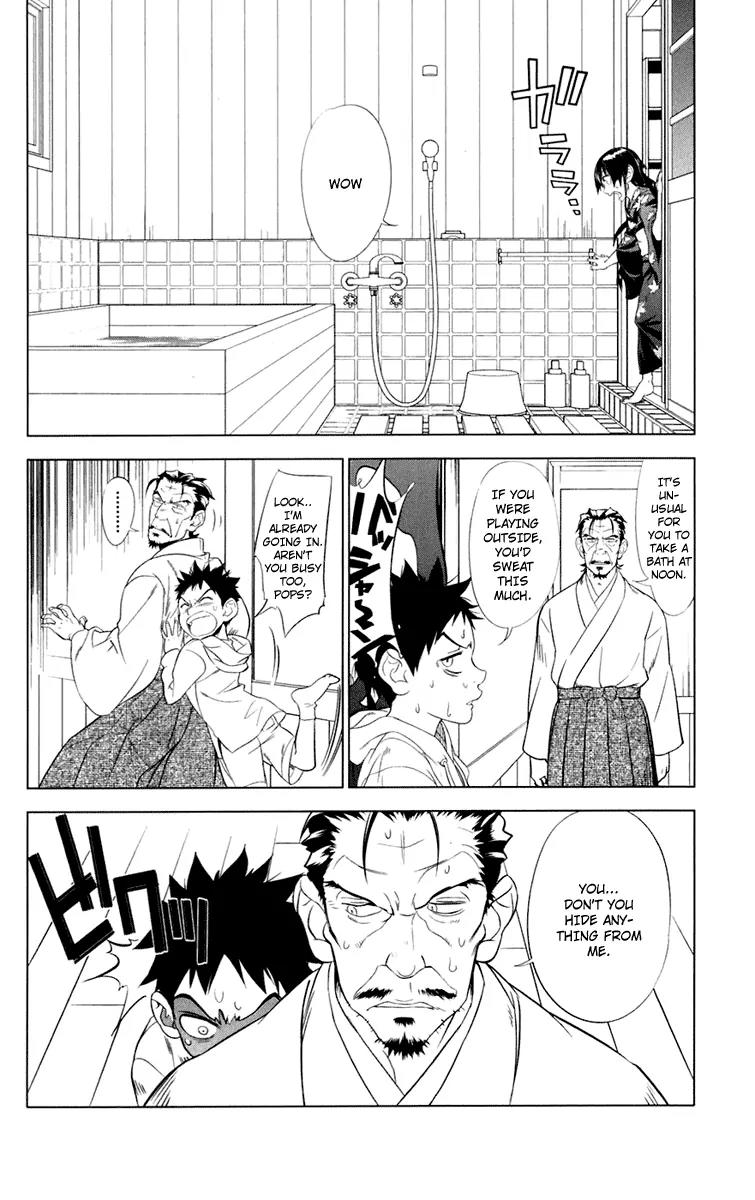 Onikirisama no Hakoirimusume Chapter 2 page 4 - Chapter 2: Together with Mother, Part One