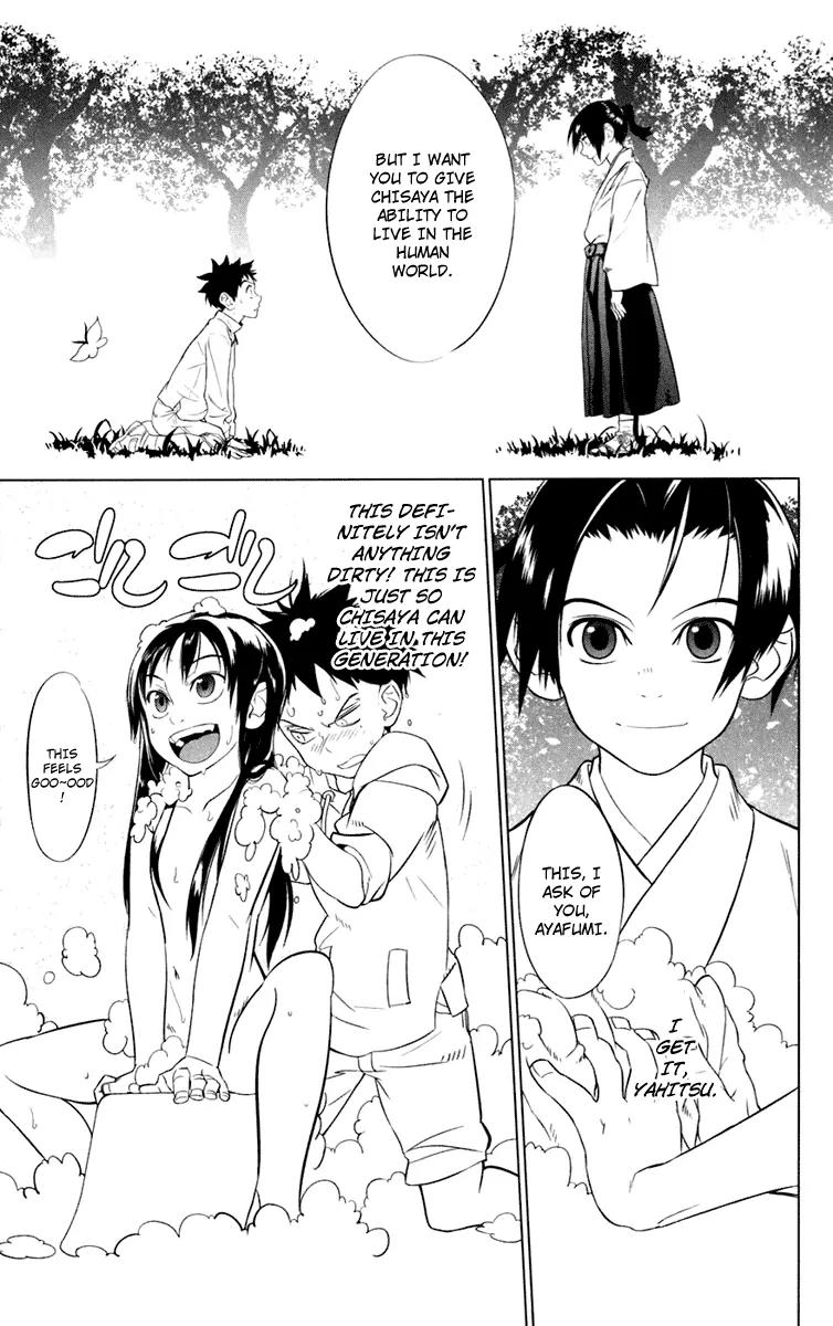 Onikirisama no Hakoirimusume Chapter 2 page 7 - Chapter 2: Together with Mother, Part One