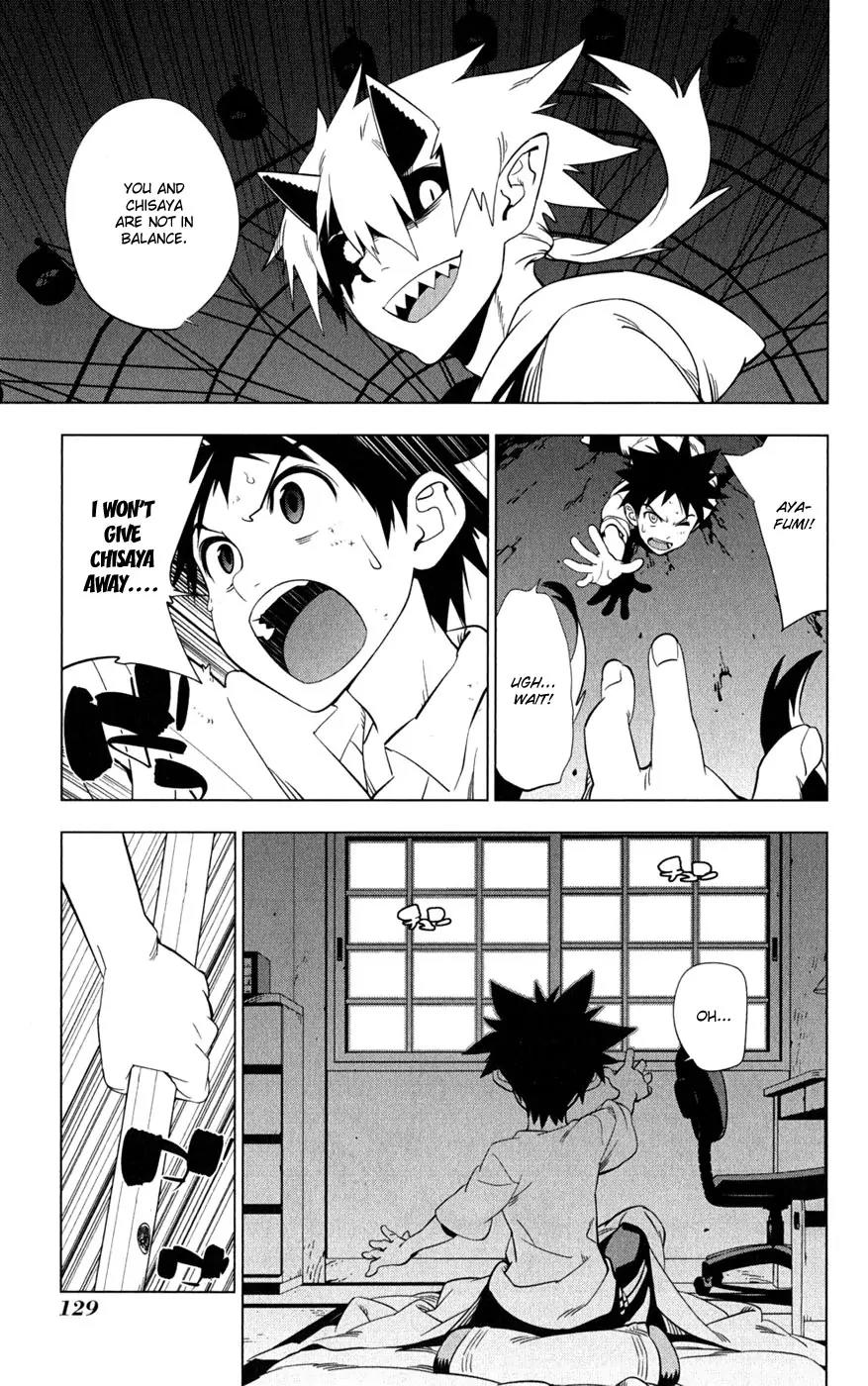 Onikirisama no Hakoirimusume Chapter 20 page 1 - Chapter 20: Our Chisaya