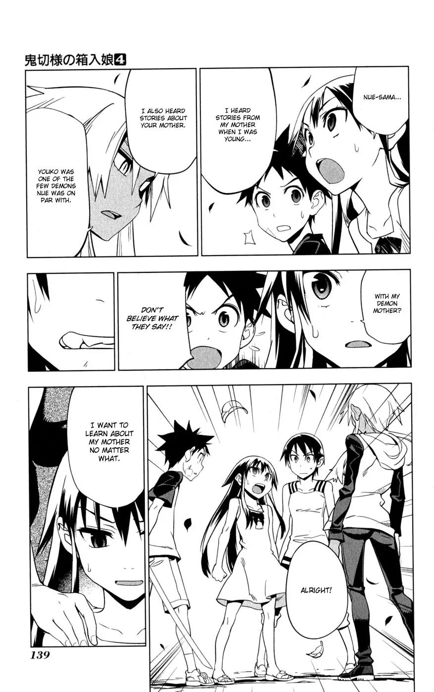 Onikirisama no Hakoirimusume Chapter 20 page 11 - Chapter 20: Our Chisaya
