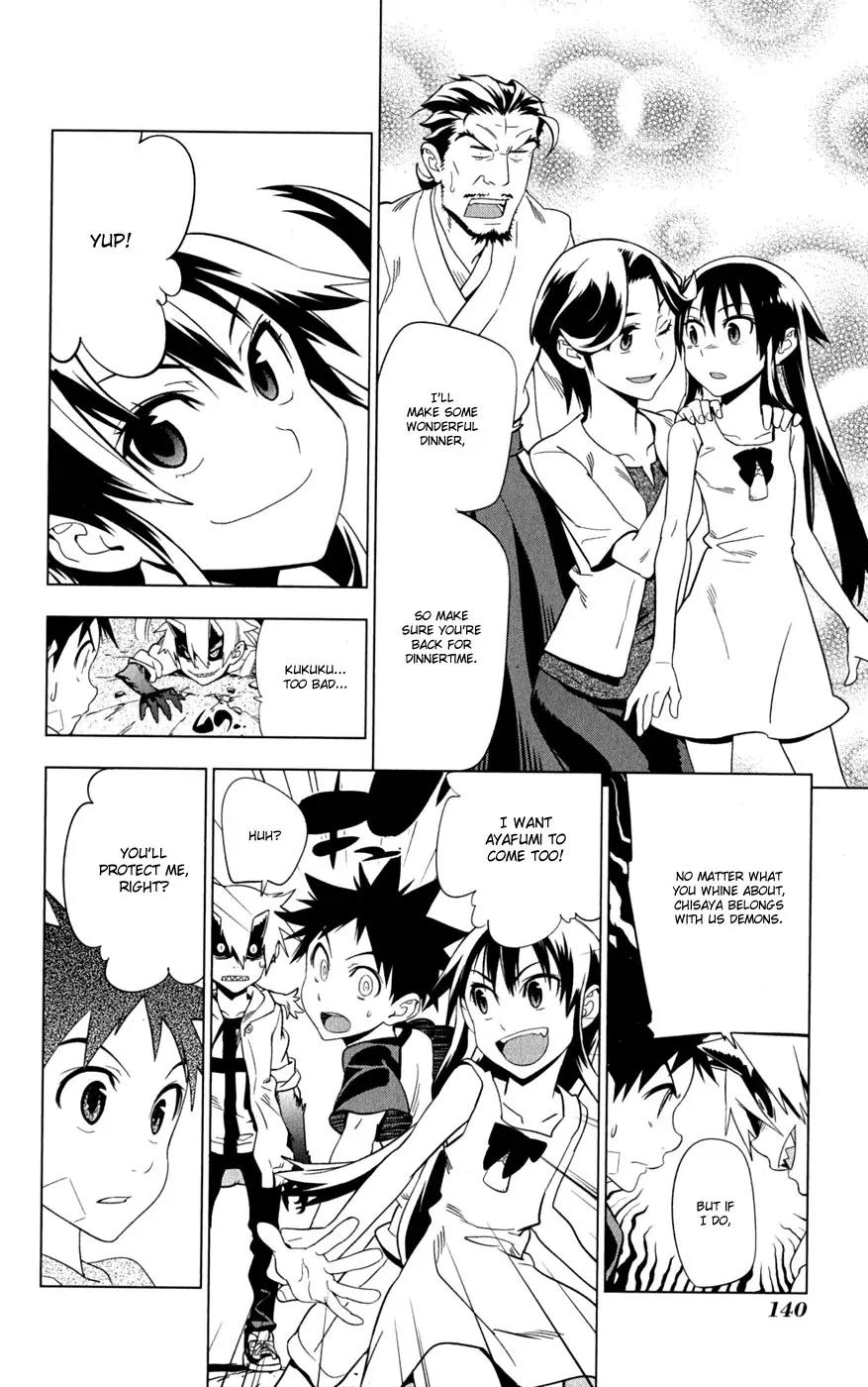 Onikirisama no Hakoirimusume Chapter 20 page 12 - Chapter 20: Our Chisaya