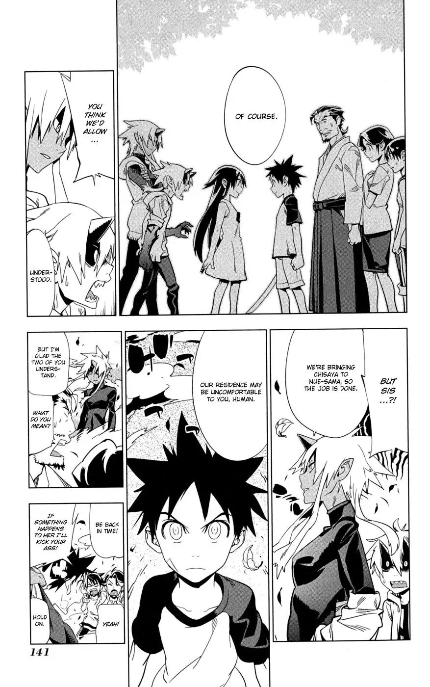 Onikirisama no Hakoirimusume Chapter 20 page 13 - Chapter 20: Our Chisaya