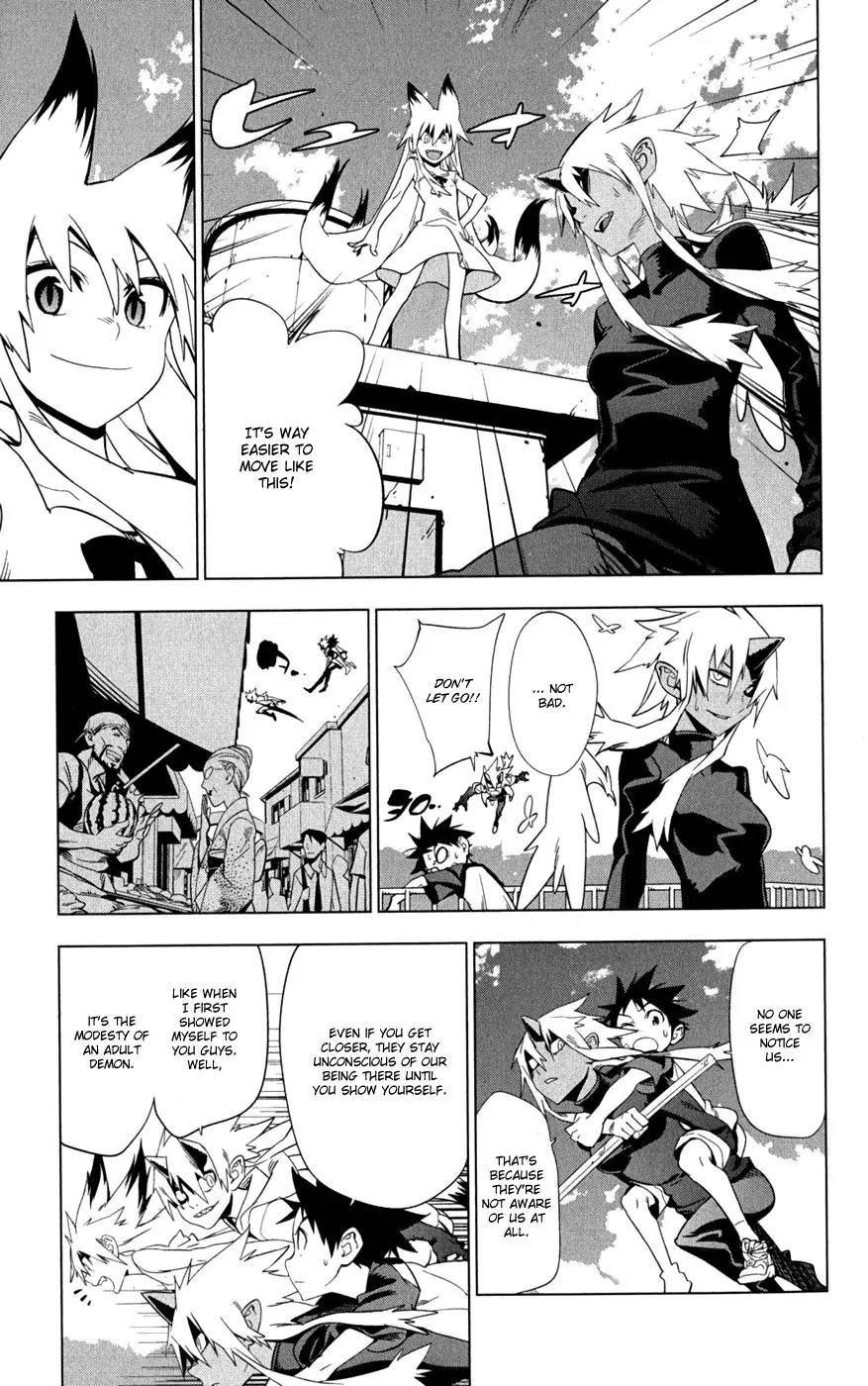 Onikirisama no Hakoirimusume Chapter 20 page 15 - Chapter 20: Our Chisaya