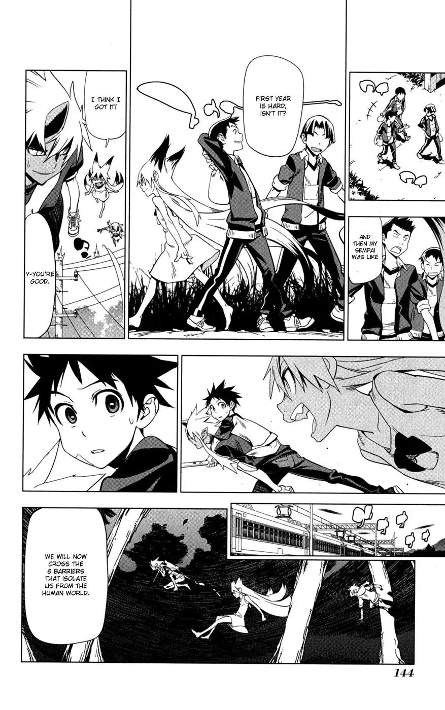 Onikirisama no Hakoirimusume Chapter 20 page 16 - Chapter 20: Our Chisaya