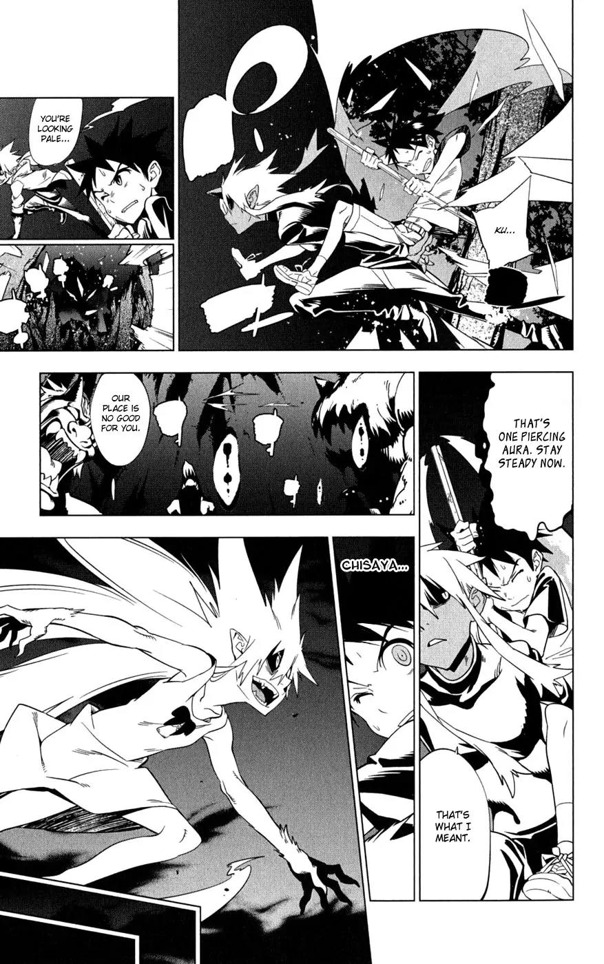 Onikirisama no Hakoirimusume Chapter 20 page 17 - Chapter 20: Our Chisaya
