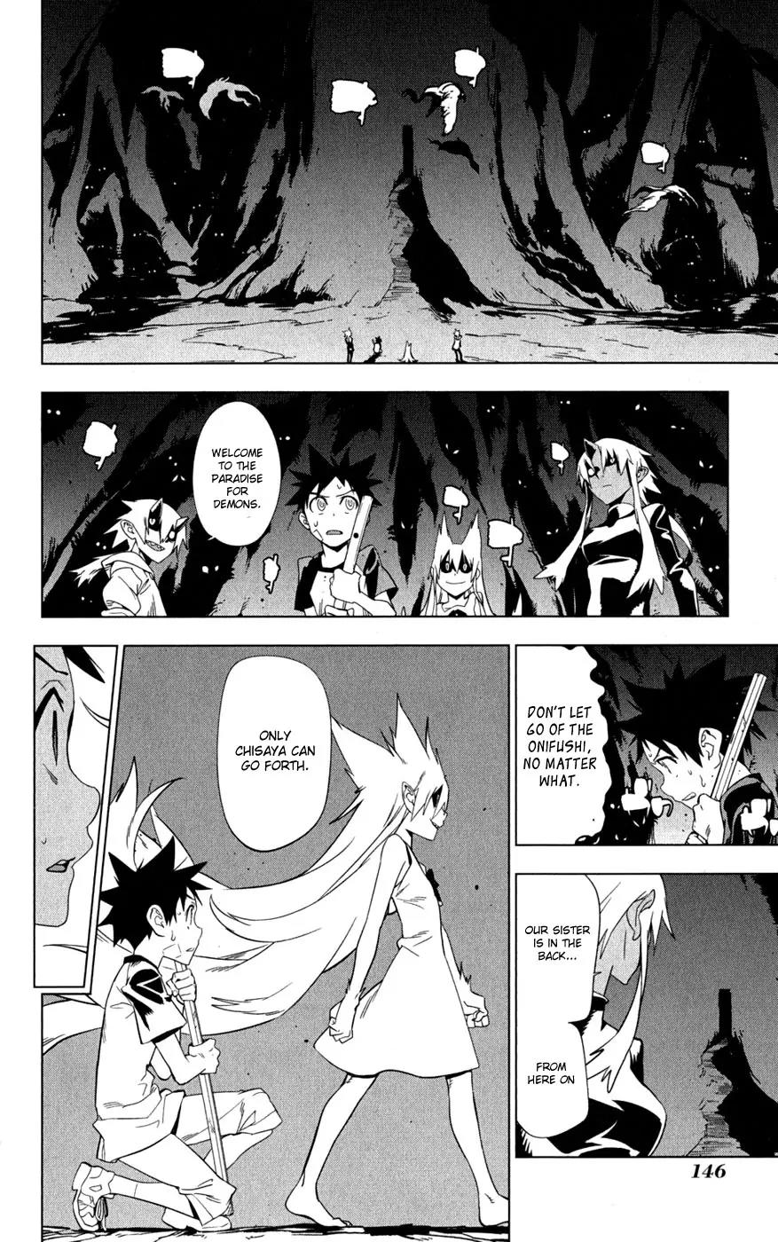 Onikirisama no Hakoirimusume Chapter 20 page 18 - Chapter 20: Our Chisaya
