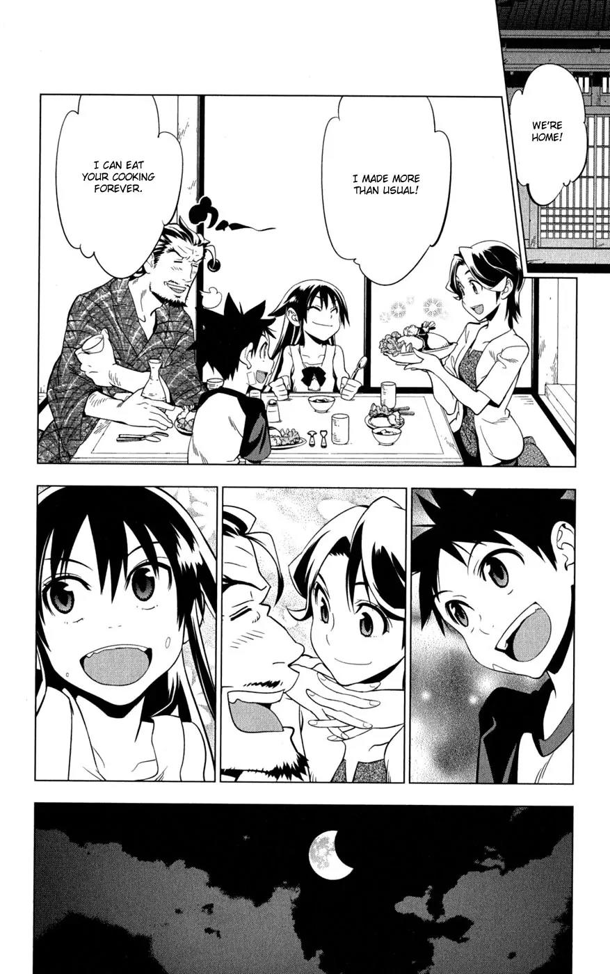 Onikirisama no Hakoirimusume Chapter 20 page 24 - Chapter 20: Our Chisaya