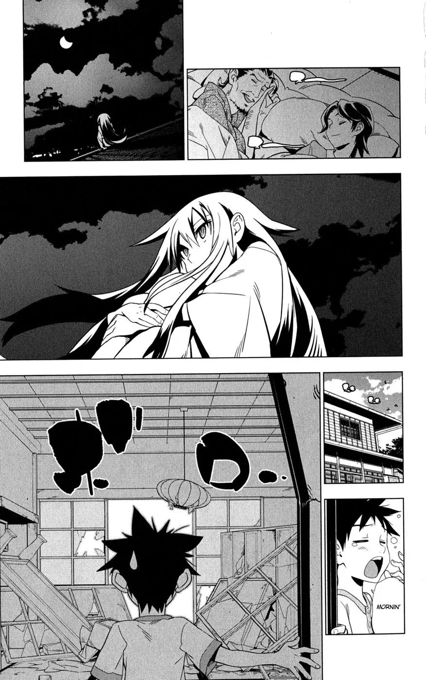 Onikirisama no Hakoirimusume Chapter 20 page 25 - Chapter 20: Our Chisaya