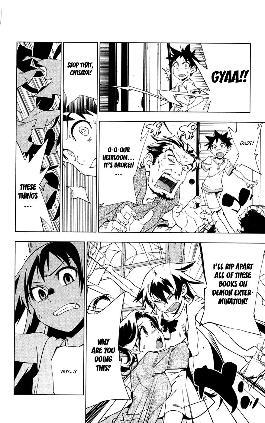 Onikirisama no Hakoirimusume Chapter 20 page 26 - Chapter 20: Our Chisaya