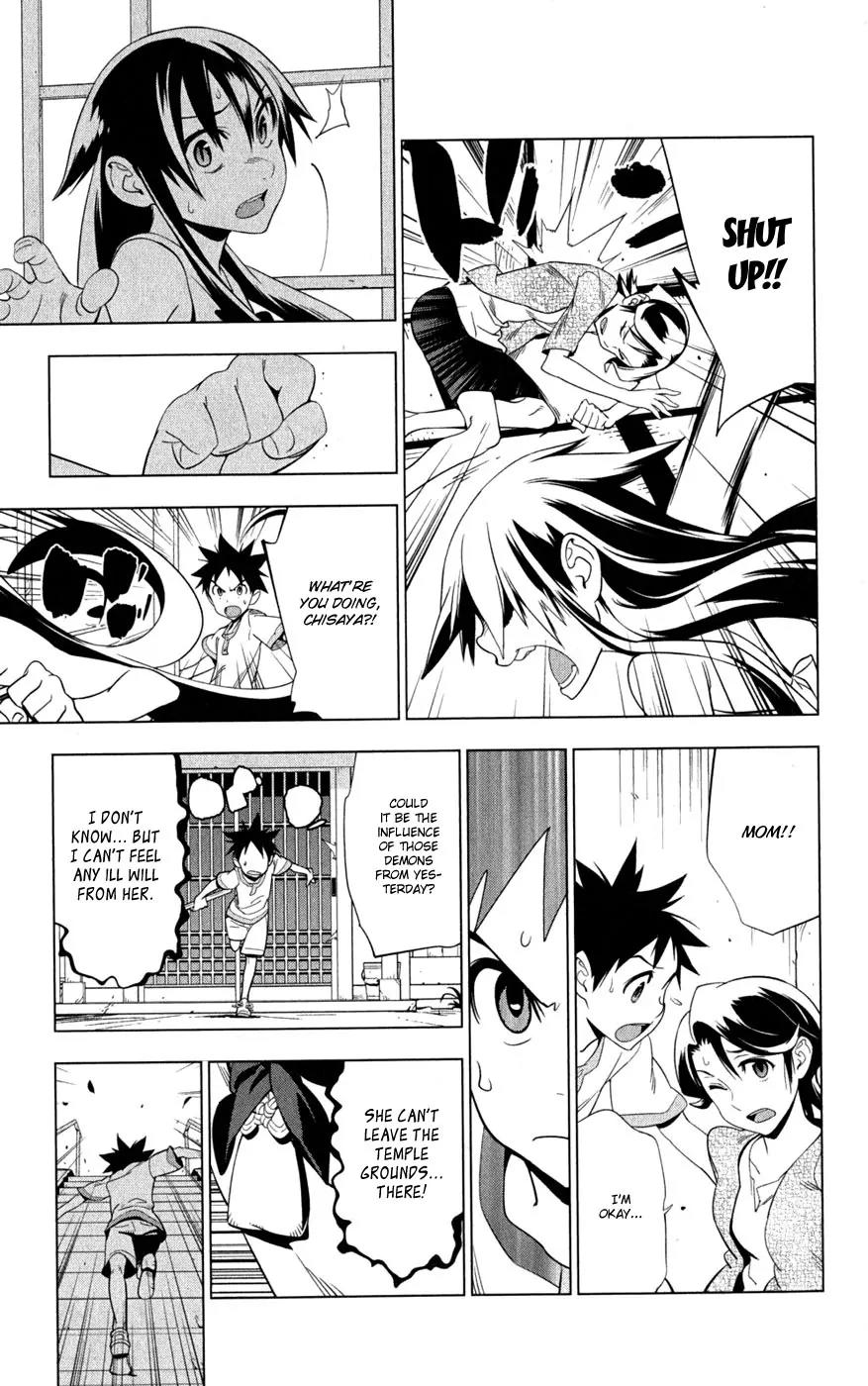 Onikirisama no Hakoirimusume Chapter 20 page 27 - Chapter 20: Our Chisaya
