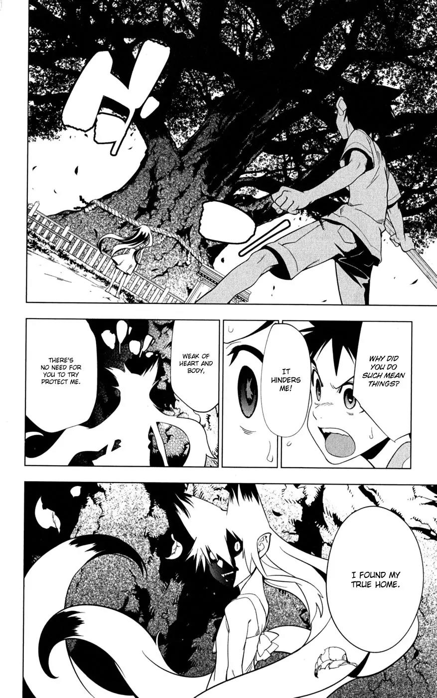 Onikirisama no Hakoirimusume Chapter 20 page 28 - Chapter 20: Our Chisaya