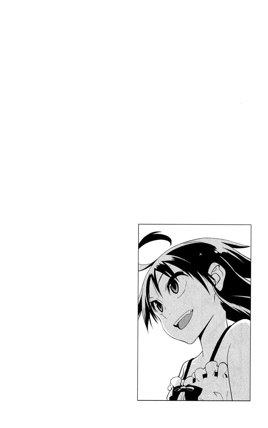 Onikirisama no Hakoirimusume Chapter 20 page 32 - Chapter 20: Our Chisaya