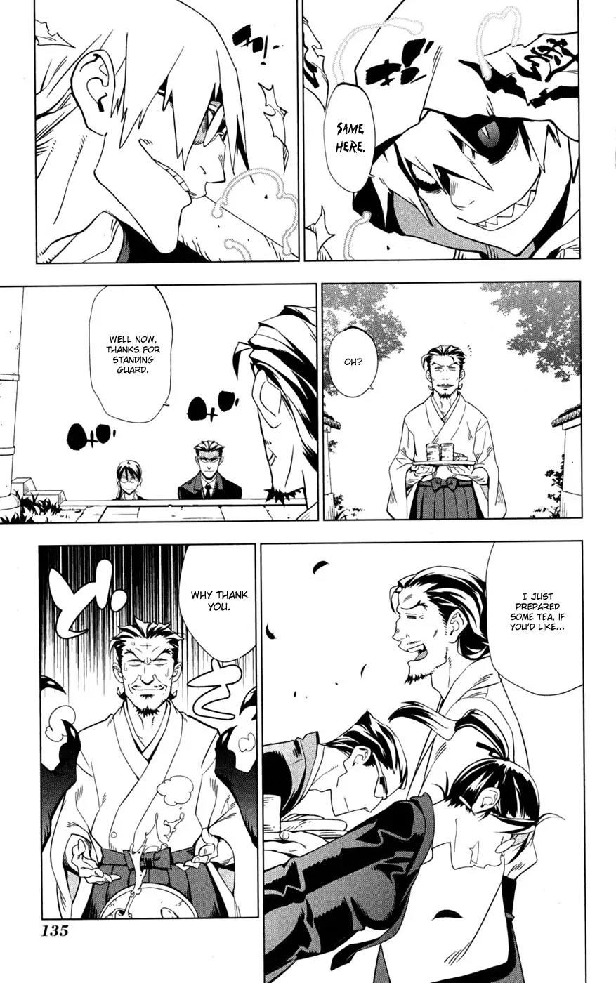 Onikirisama no Hakoirimusume Chapter 20 page 7 - Chapter 20: Our Chisaya