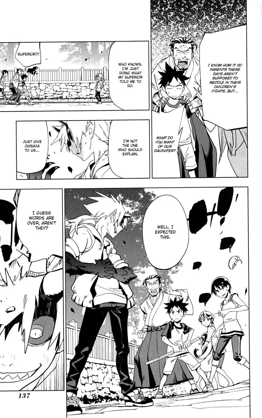 Onikirisama no Hakoirimusume Chapter 20 page 9 - Chapter 20: Our Chisaya