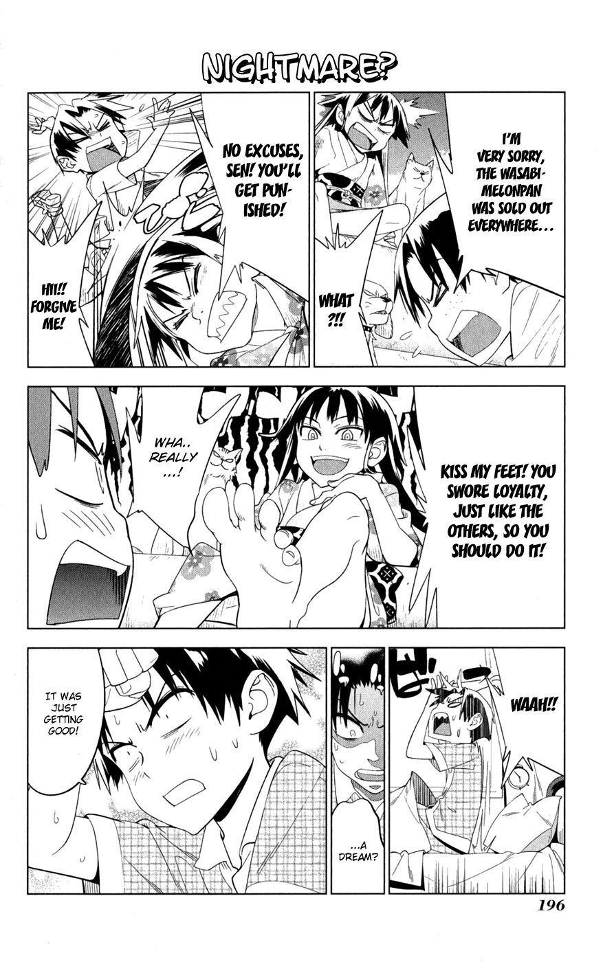 Onikirisama no Hakoirimusume Chapter 21.5 page 2 - Chapter 21.5: Extras