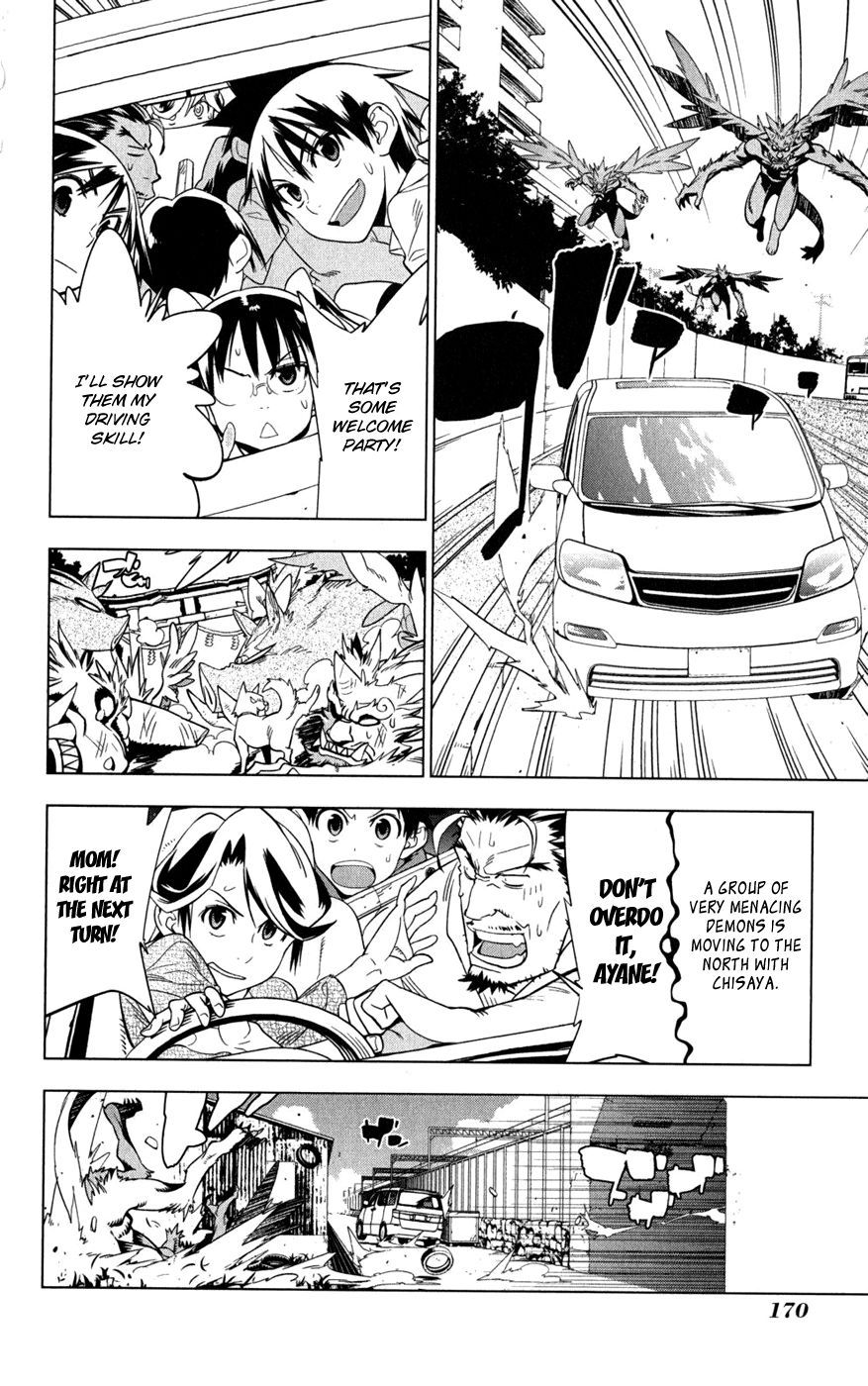 Onikirisama no Hakoirimusume Chapter 21 page 10 - Chapter 21