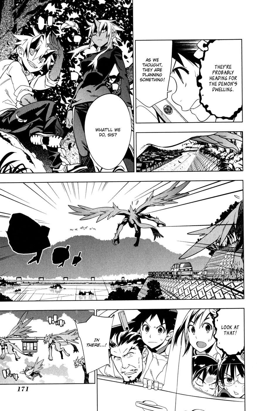 Onikirisama no Hakoirimusume Chapter 21 page 11 - Chapter 21