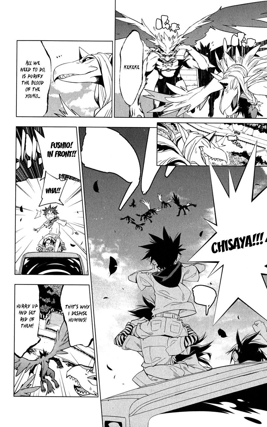 Onikirisama no Hakoirimusume Chapter 21 page 12 - Chapter 21