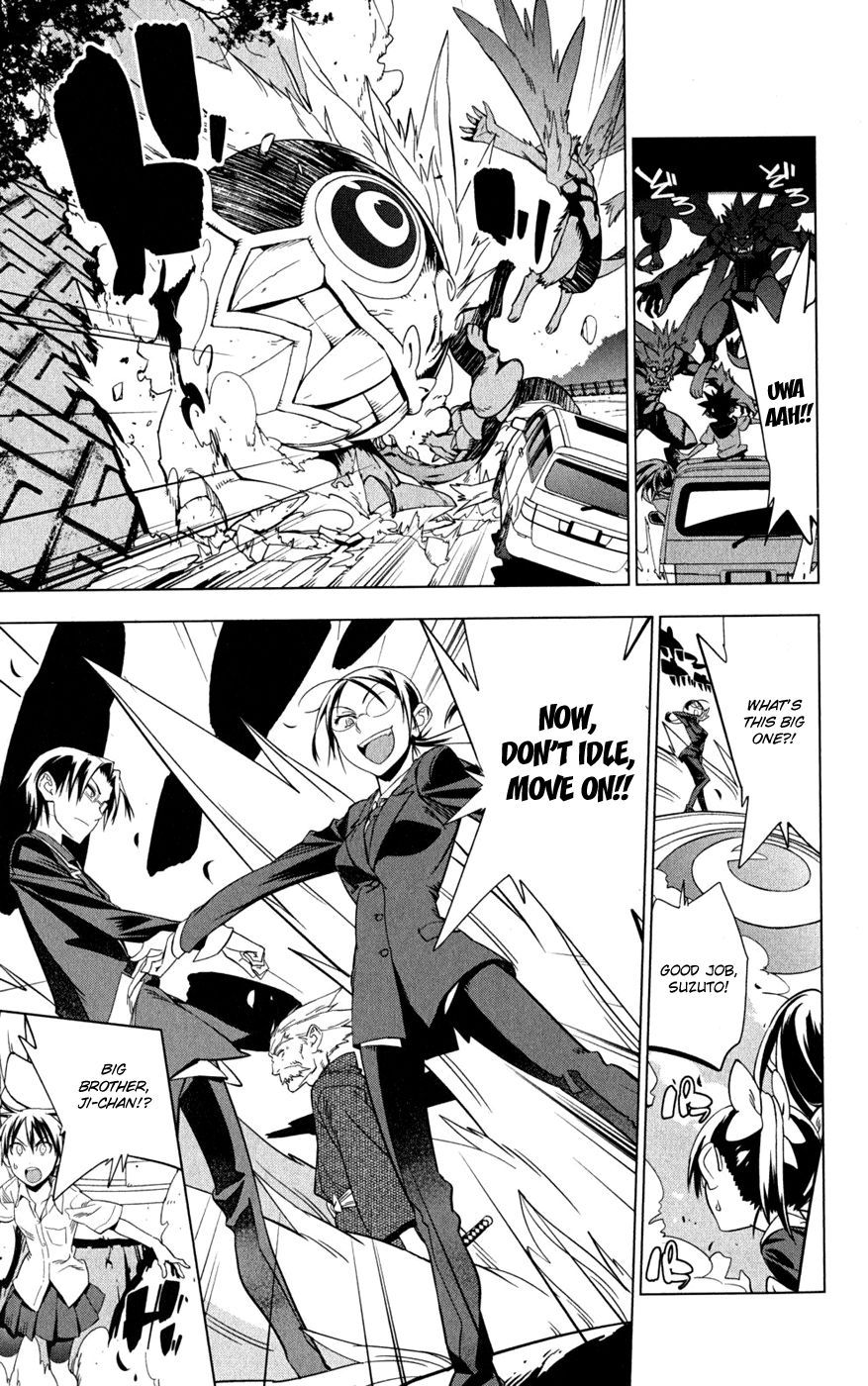 Onikirisama no Hakoirimusume Chapter 21 page 13 - Chapter 21