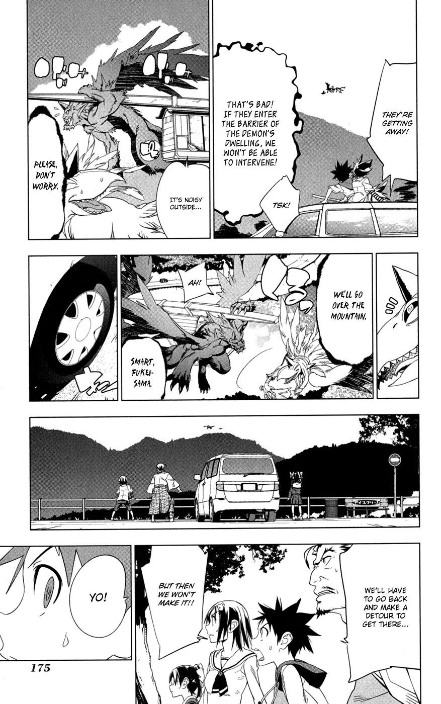 Onikirisama no Hakoirimusume Chapter 21 page 15 - Chapter 21