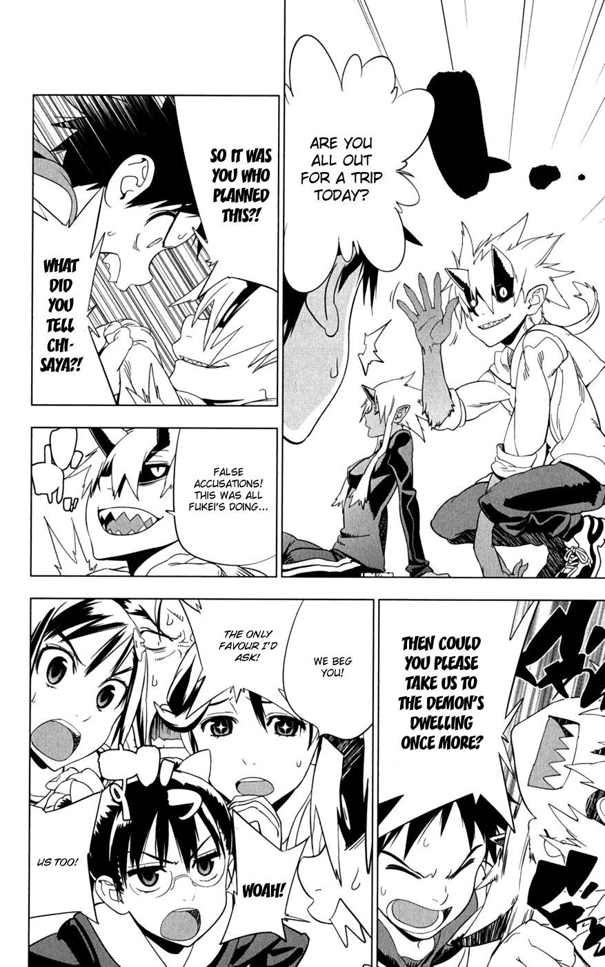 Onikirisama no Hakoirimusume Chapter 21 page 16 - Chapter 21