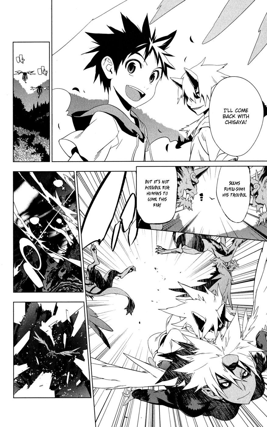Onikirisama no Hakoirimusume Chapter 21 page 18 - Chapter 21