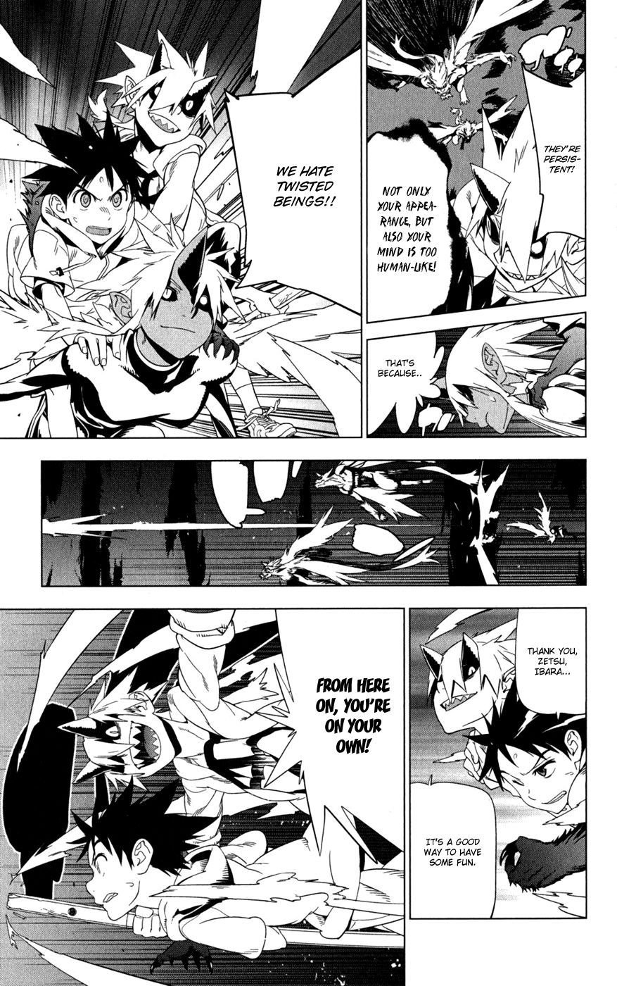 Onikirisama no Hakoirimusume Chapter 21 page 19 - Chapter 21