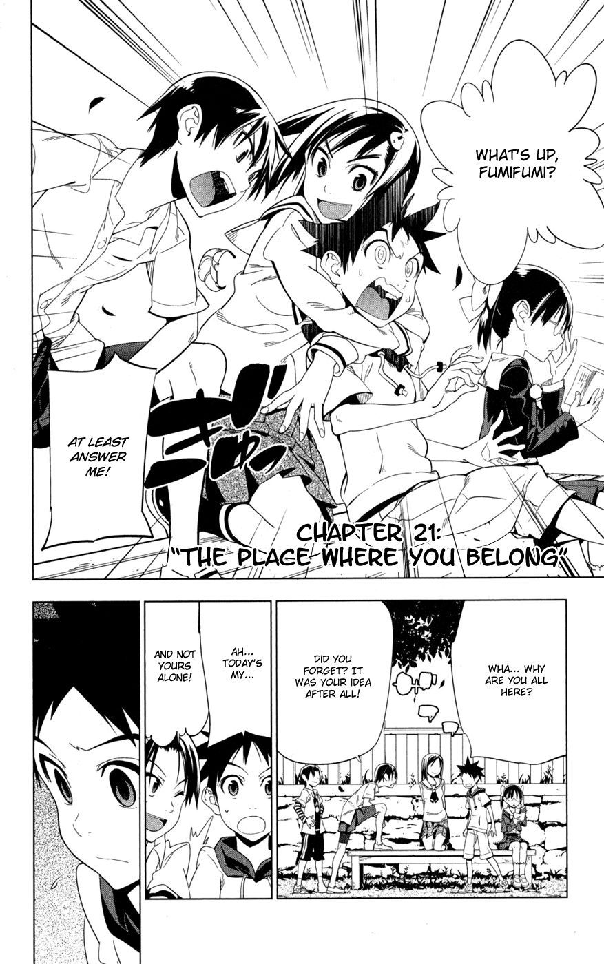 Onikirisama no Hakoirimusume Chapter 21 page 2 - Chapter 21
