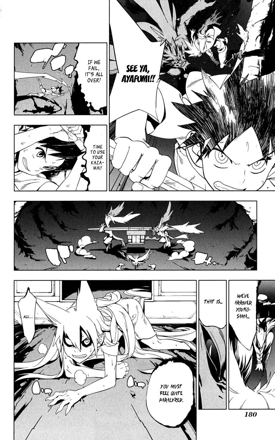 Onikirisama no Hakoirimusume Chapter 21 page 20 - Chapter 21
