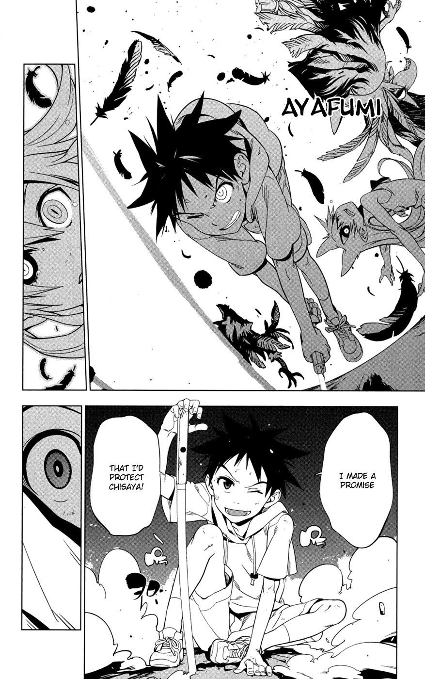 Onikirisama no Hakoirimusume Chapter 21 page 22 - Chapter 21