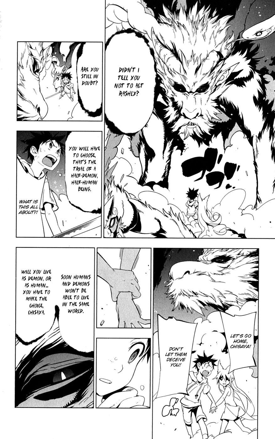Onikirisama no Hakoirimusume Chapter 21 page 24 - Chapter 21