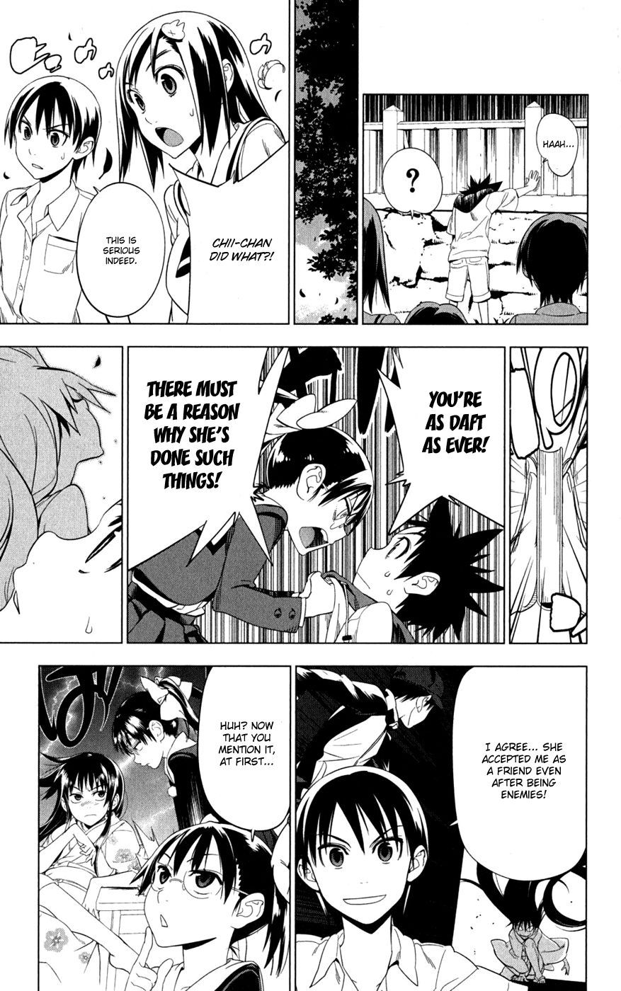 Onikirisama no Hakoirimusume Chapter 21 page 3 - Chapter 21