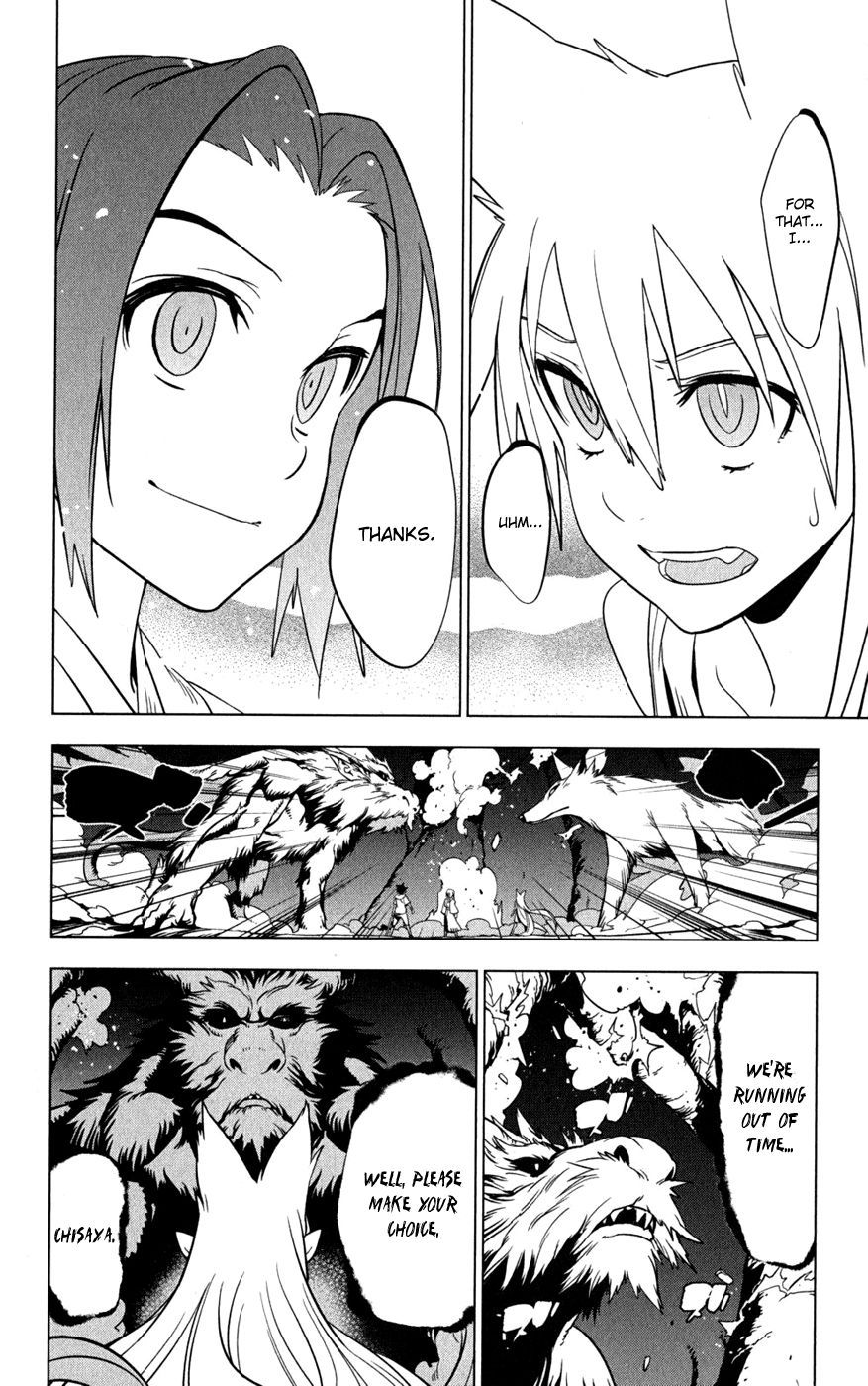 Onikirisama no Hakoirimusume Chapter 21 page 30 - Chapter 21
